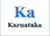 KAR